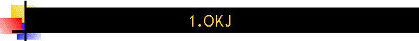 1.OKJ